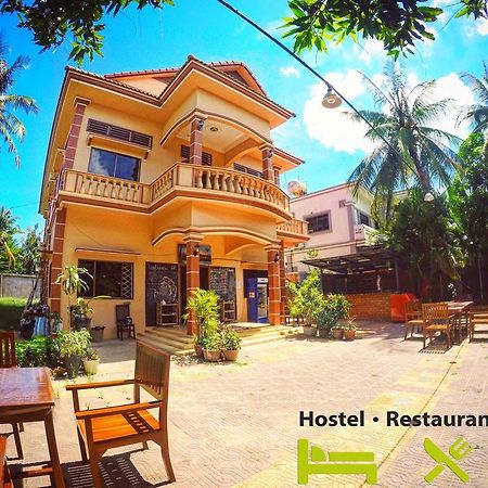 מלון Dormpoint - Siem Reap (Adults Only) מראה חיצוני תמונה